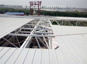 jiangxi钢结构建筑铝镁锰金属屋面