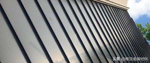 铝镁锰金属屋面的发展速度日益上升